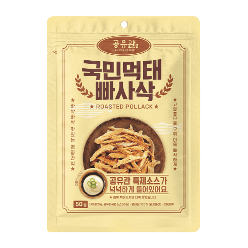 Fried Crispy Pollock Chip 1.76oz(50g) - H Mart