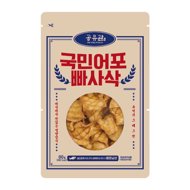 Fried Crispy Fish Chip 2.82oz(80g) - H Mart