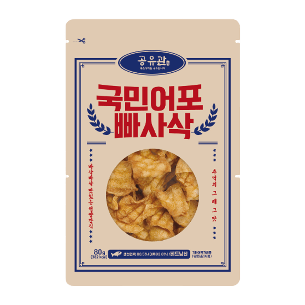 Fried Crispy Fish Chip 2.82oz(80g) - H Mart