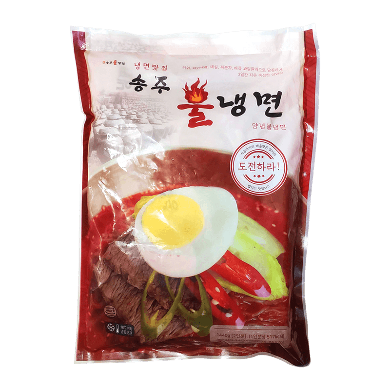 Songjoo-Fire-Cold-Noodle-3.17lb-1.44kg-