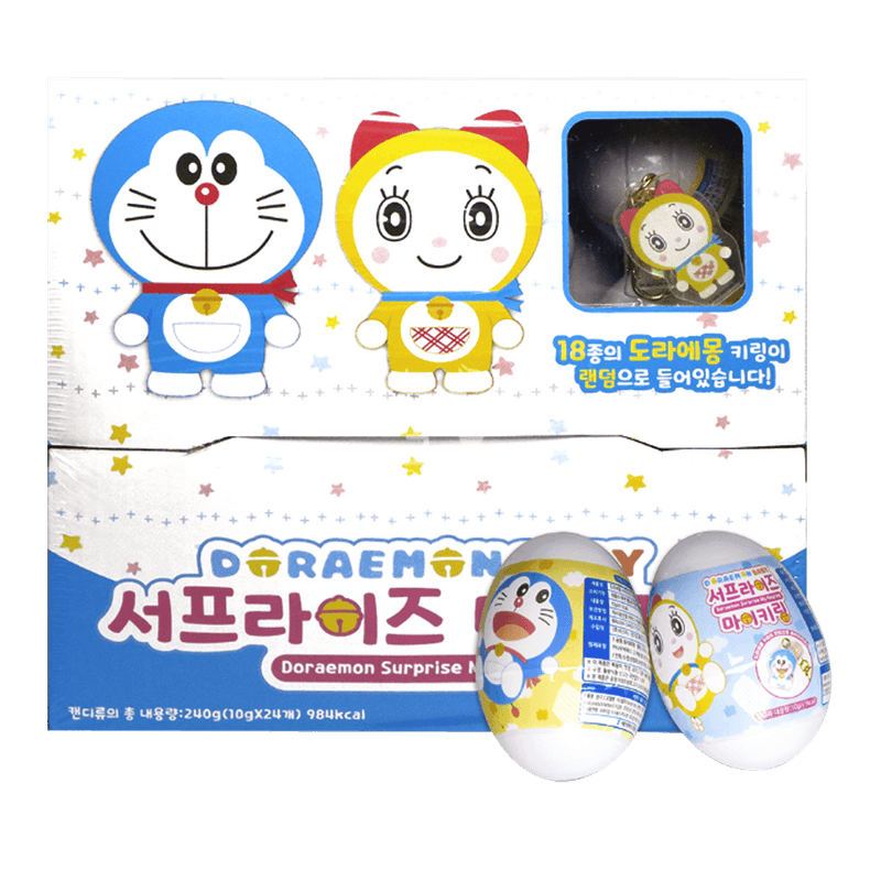 Amazon.com: [Movie] Doraemon - NOBITA NO KYOURYUU [30