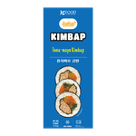 Baba-Baba-Tuna-mayo-Kimbap-8.46oz-240g-