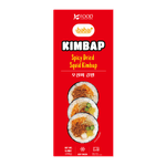 Baba-Baba-Spicy-Dried-Squid-Kimbap-8.46oz-240g-