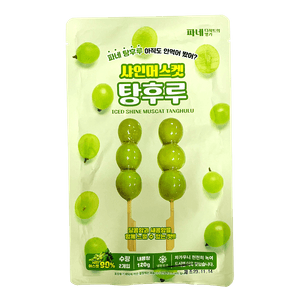 Iced Shine Muscat Tanghulu 4.23oz(120g)