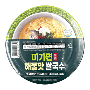 Seafood Rice Cup Noodle 3.24oz(92g) 5 Pack