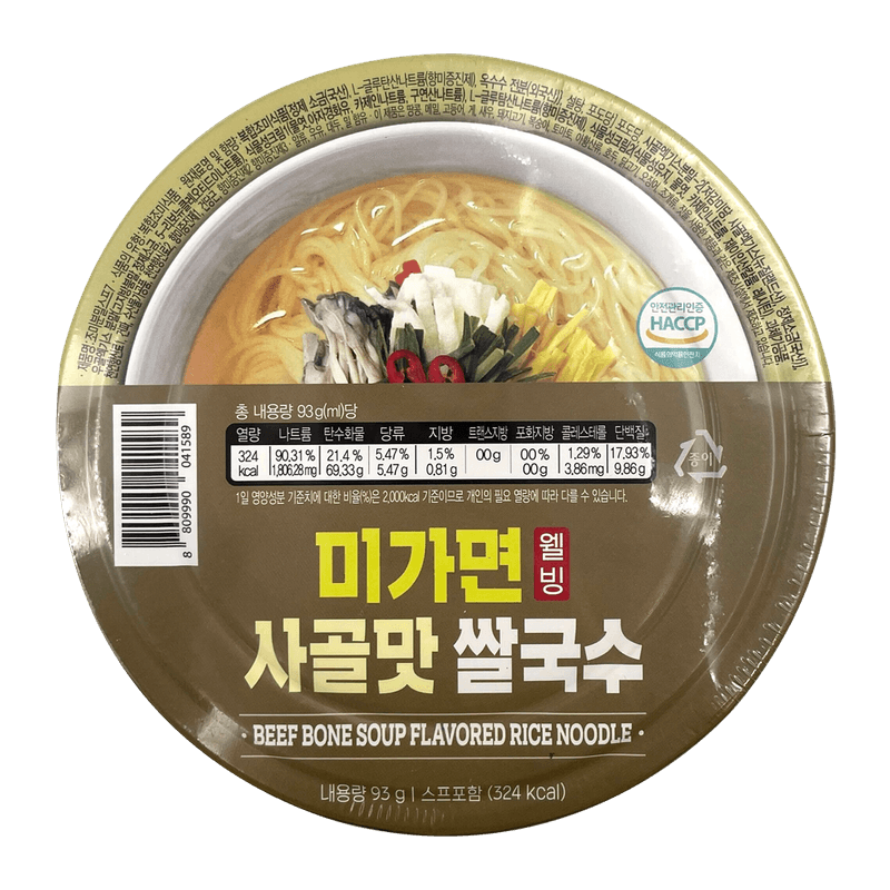 Miga-Noodles-Beef-Bone-Rice-Cup-Noodle-3.24oz-92g--5-Pack-5