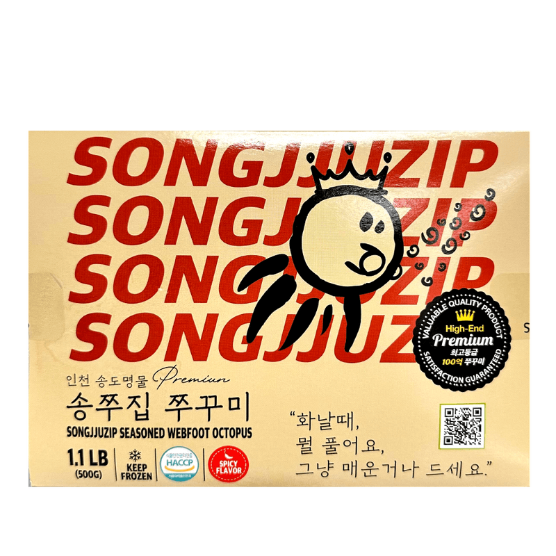 Oncook-Songjjuzip-Baby-Octopus-With-Spicy-Seasoning-1.1lb-500g--20