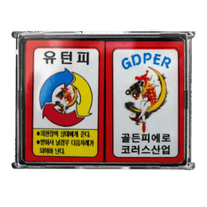 Korean Gostop Gambling Card Game 1 Pk