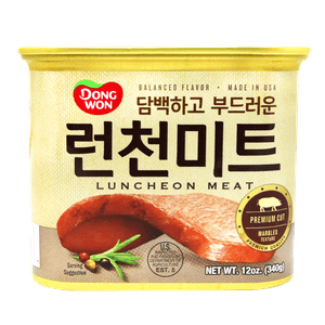 Luncheon Meat 12oz(340g)