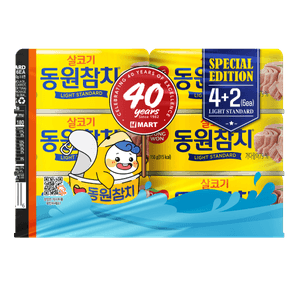 H Mart Special Light Standard Tuna 5.29oz(150g) 4+2 Cans