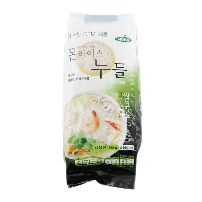 Morn-Rice-Noodle--Vermicelli--8.81oz-250g-