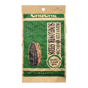 Sunflower Seeds Coconut Flavor 8.82oz(250g)