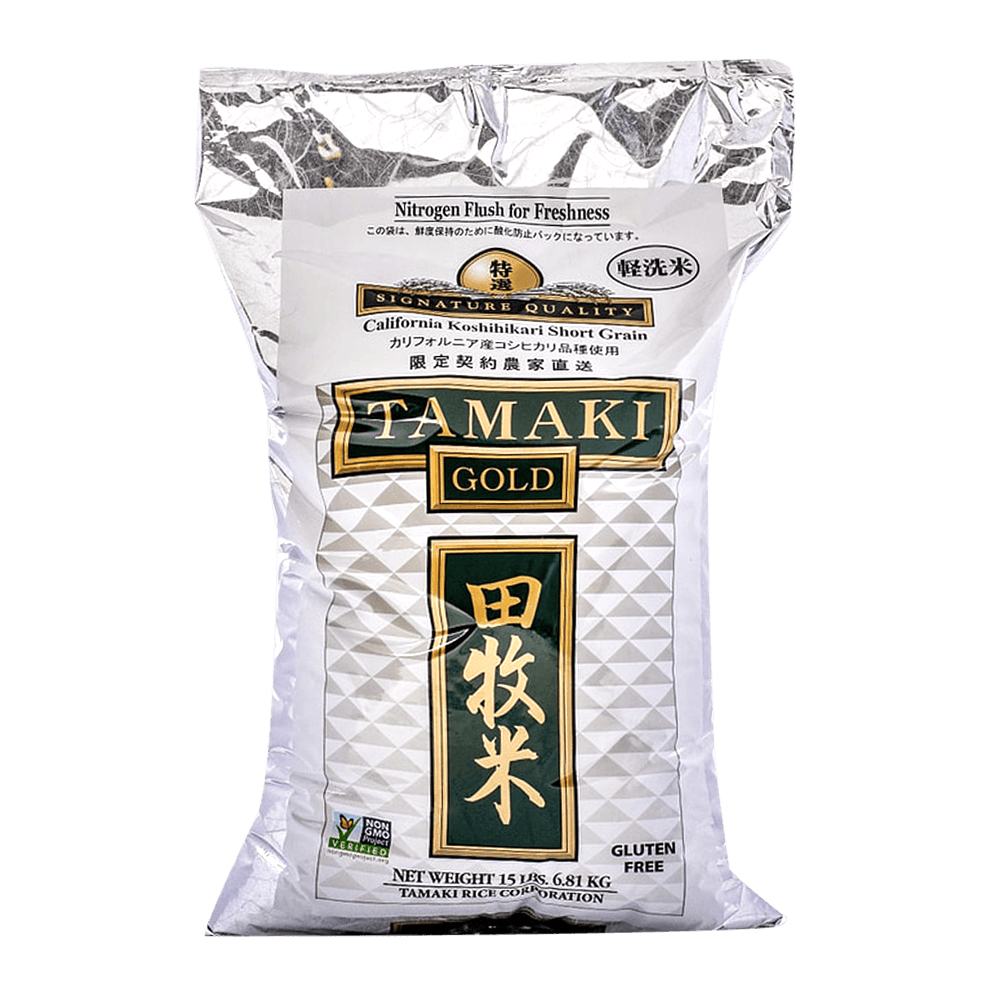 Buy Tamaki Gold 15LB Premium Quality Rice HMart H Mart