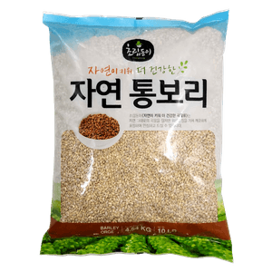 Barley 10 LB (4.5 KG)