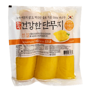 Preserved Radish Half Cut 2.2 LB (1 KG)