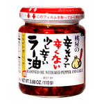 Momoya-Oil-With-Red-Pepper-Garlic-3.88-OZ--110-G-