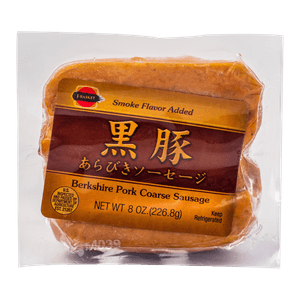 Pork Coarse Sausage 8 OZ (230 G)