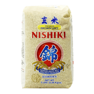 Brown Rice 5lb(2.26kg)