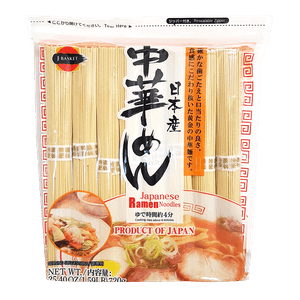 Japanese Ramen Noodles 25.4 OZ (720 G)