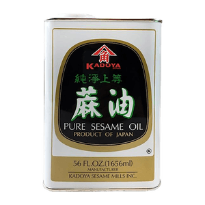 Sesame Oil Can 56fl oz(1656ml)