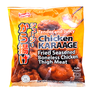 Chicken Karaage Fully Cooked 16 OZ (453 G)