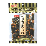 Shirakiku-Nori-Maki-Arare-5oz-141.7g-