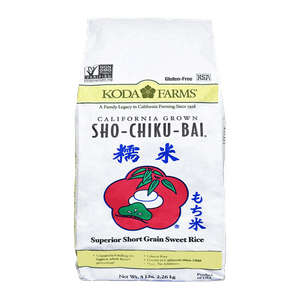 Sweet Rice 5lb(2.26kg)