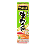 House-Foods-Wasabi-1.5-OZ--43-G-