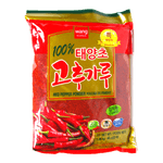 Wang-Coarse-Red-Pepper-Powder-3lb-1.36kg-