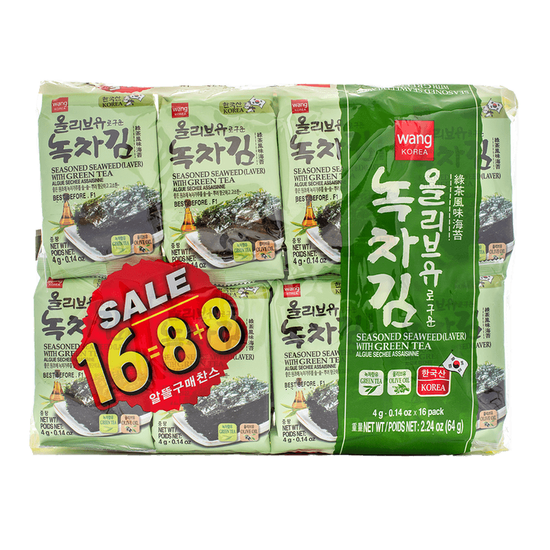 Seasoned Seaweed Green Tea 16pk 2.24oz (64g) - H Mart