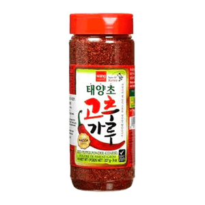 Red Pepper PowderCoarse 8oz(227g)