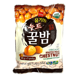 Organic Roasted Peeled Chestnut 10.58 OZ (300 G)