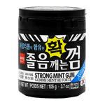 Wang-Strong-Mint-Gum-3.7oz-105g-