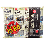 Wang-Seasoned-Seaweed-16pk-2.24oz--64g-