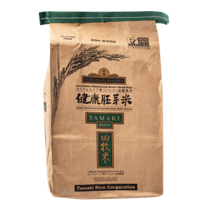 Haiga Rice New Crop Short Grain Rice Germ 15 Lb (6.8 Kg)