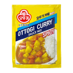 Ottogi-Curry-Hot-3.52-OZ--100g-