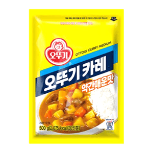 Curry Medium 17.63 OZ (500 G)