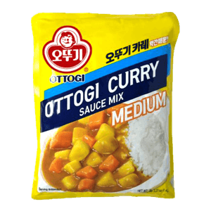 Curry Powder Medium 35.27OZ (1000G)