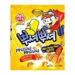 Ottogi-Ppushu-Grilled-Chicken-Flavor-3.17oz-90g-