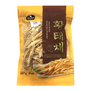 Dried Pollock Sliced 8 OZ (230 G)