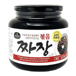 Roasted Black Bean Paste 2.2lb(1kg)