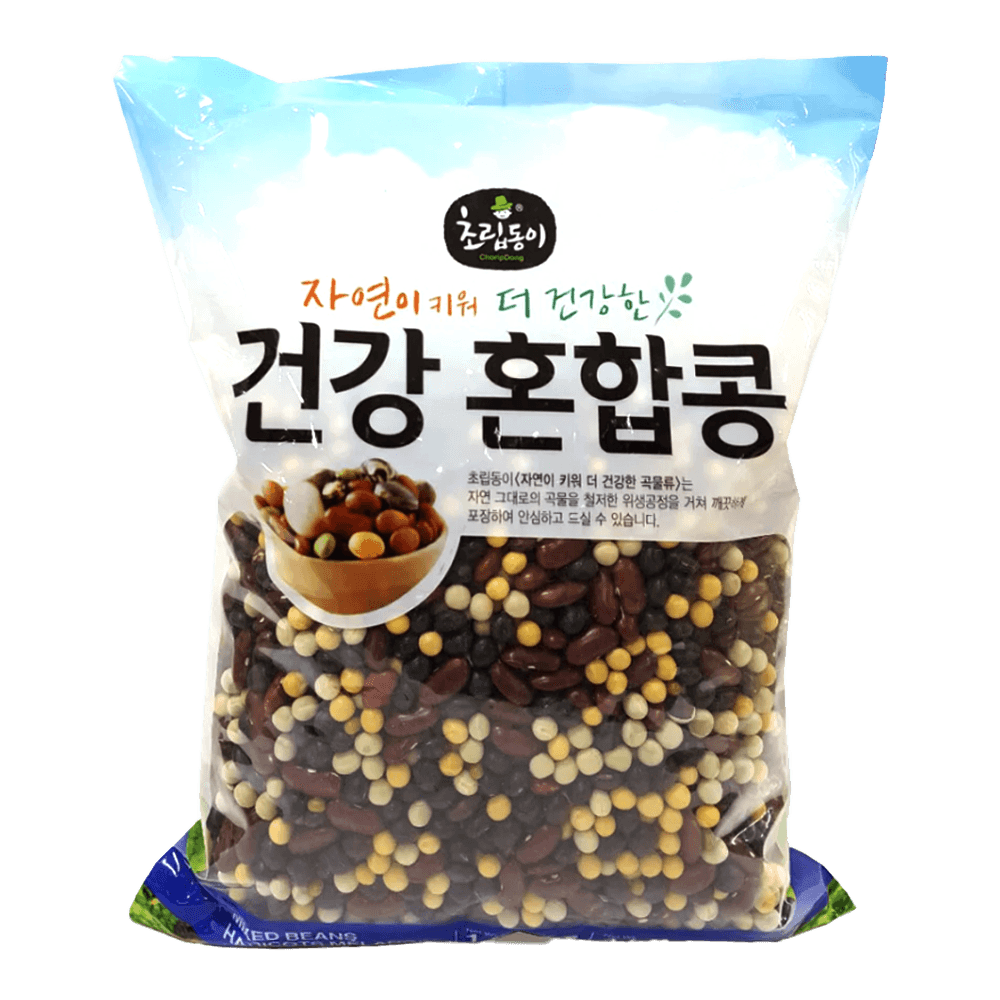 No Name Black Beans - 540 ml | Zehrs