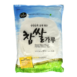 Sweet Rice Powder 2lb(0.9kg)