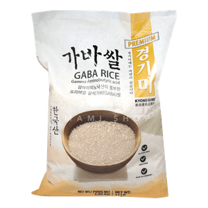 Gaba Rice 11 Lb (5kg)