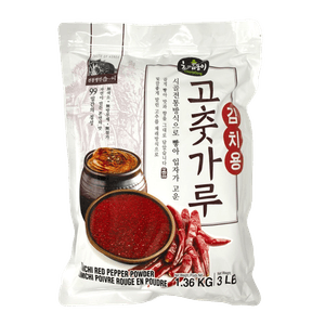 Kimchi Red Pepper Powder 3lb(1.36kg)