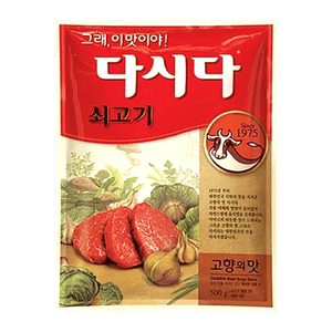 Beef Dasida 17.2 OZ (500 G)