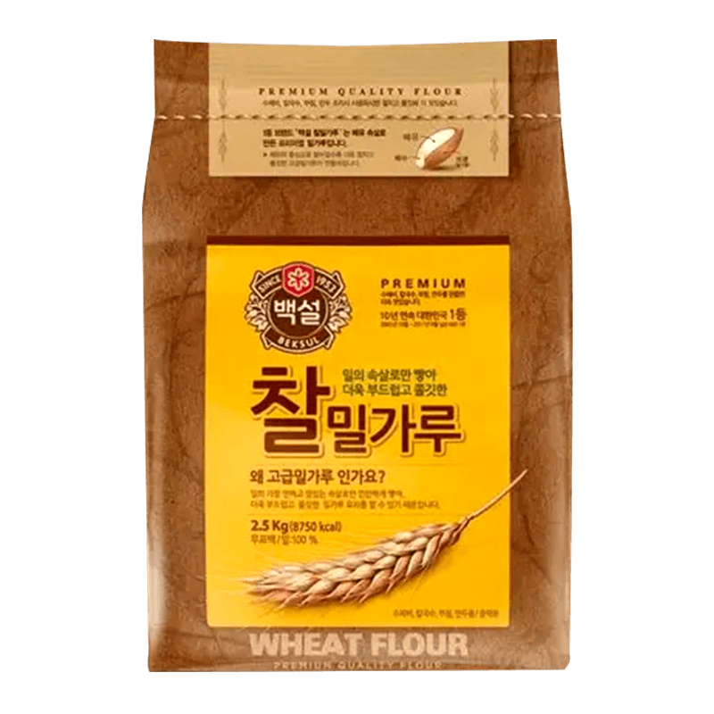 Beksul-Premium-Wheat-Flour-5.5-LB--2500-G-