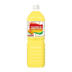Calpico-Non-Carbonated-Soft-Drink-Mango-Flavor-50.67-FL-OZ--1500-ML-