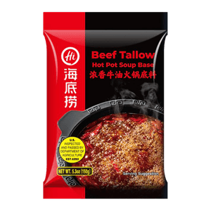 Beef Tallow Hot Pot Soup Base 5.3OZ (150G)