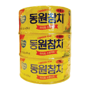 Light Standard Tuna Multi 3 Can 26.5oz(750g)